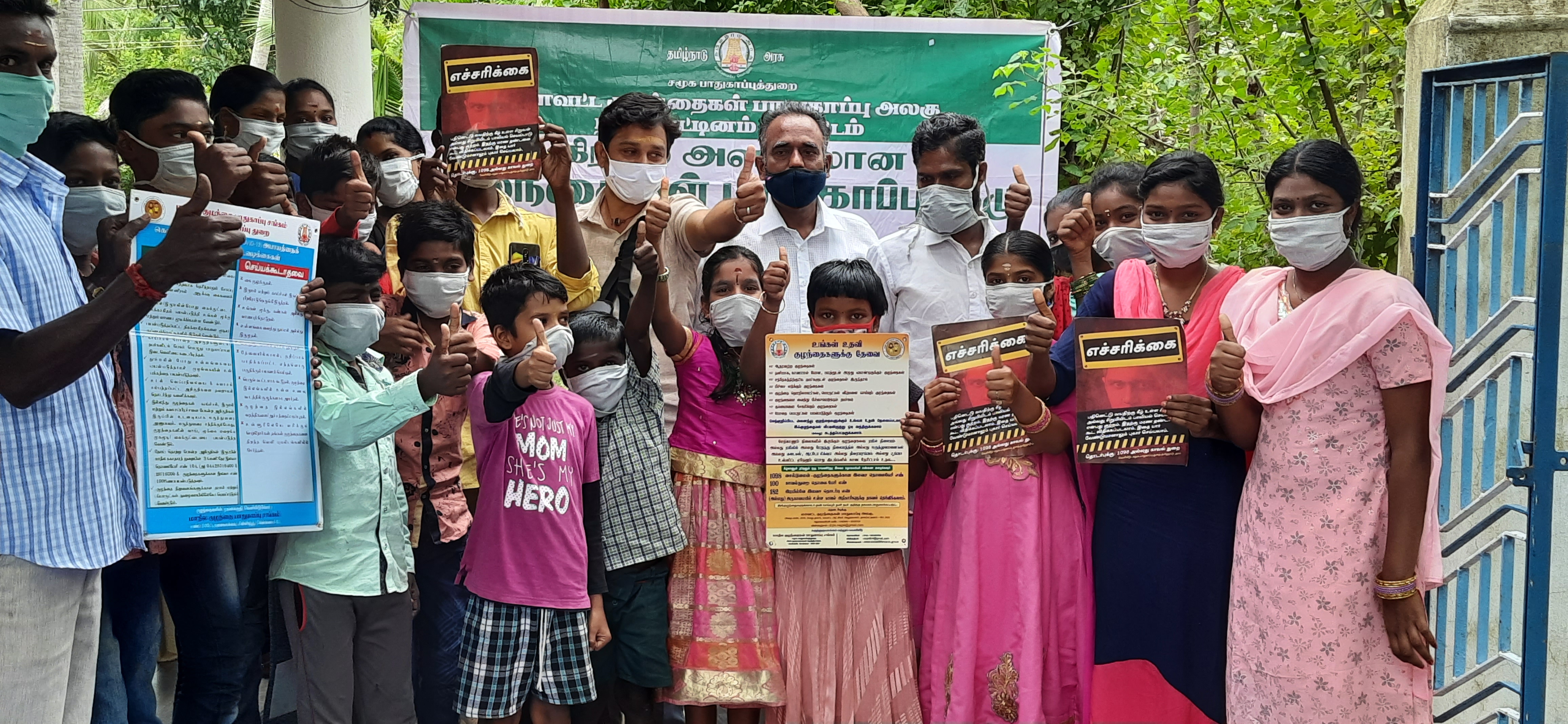 Youth education programme